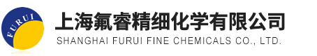 Shanghai Furui Fine Chemicals Co., Ltd.