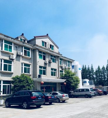 上海氟睿精细化学有限公司，成立于2001年4月，位于上海市宝山区潘泾路891号。